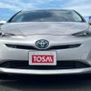 toyota prius 2016 -TOYOTA--Prius DAA-ZVW55--ZVW55-8009596---TOYOTA--Prius DAA-ZVW55--ZVW55-8009596- image 11