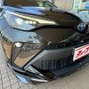 toyota c-hr 2023 CFJ1639885 image 23