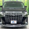 toyota alphard 2018 -TOYOTA--Alphard DBA-AGH30W--AGH30-0198830---TOYOTA--Alphard DBA-AGH30W--AGH30-0198830- image 15