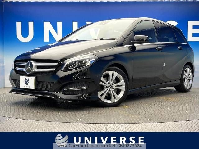 mercedes-benz b-class 2017 -MERCEDES-BENZ--Benz B Class DBA-246242--WDD2462422J467235---MERCEDES-BENZ--Benz B Class DBA-246242--WDD2462422J467235- image 1