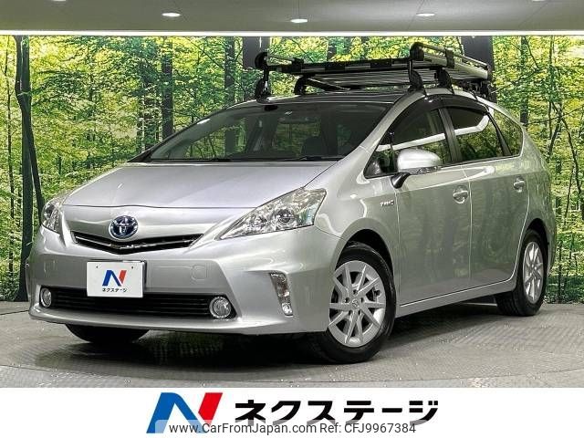 toyota prius-α 2013 -TOYOTA--Prius α DAA-ZVW41W--ZVW41-3261327---TOYOTA--Prius α DAA-ZVW41W--ZVW41-3261327- image 1