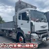 nissan diesel-ud-quon 2016 GOO_NET_EXCHANGE_1002383A30240712W002 image 3