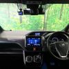 toyota voxy 2020 -TOYOTA--Voxy 6AA-ZWR80W--ZWR80-0471803---TOYOTA--Voxy 6AA-ZWR80W--ZWR80-0471803- image 2