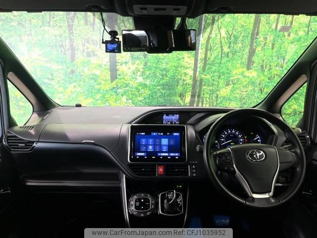 toyota voxy 2020 -TOYOTA--Voxy 6AA-ZWR80W--ZWR80-0471803---TOYOTA--Voxy 6AA-ZWR80W--ZWR80-0471803- image 2