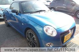 daihatsu copen 2019 -DAIHATSU 【春日井 580ｻ 665】--Copen DBA-LA400K--LA400K-0027299---DAIHATSU 【春日井 580ｻ 665】--Copen DBA-LA400K--LA400K-0027299-