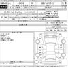 mazda cx-8 2019 -MAZDA 【三重 341ほ5005】--CX-8 KG2P-215830---MAZDA 【三重 341ほ5005】--CX-8 KG2P-215830- image 3