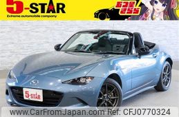 mazda roadster 2015 -MAZDA--Roadster DBA-ND5RC--ND5RC-100152---MAZDA--Roadster DBA-ND5RC--ND5RC-100152-