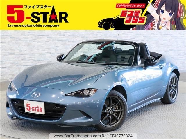 mazda roadster 2015 -MAZDA--Roadster DBA-ND5RC--ND5RC-100152---MAZDA--Roadster DBA-ND5RC--ND5RC-100152- image 1