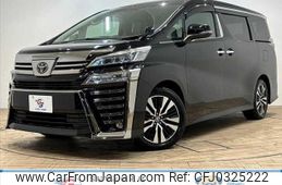 toyota vellfire 2020 quick_quick_3BA-AGH30W_AGH30-9018500