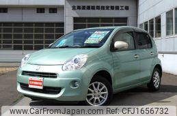 toyota passo 2013 CFJ1656732