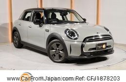 mini mini-others 2022 CFJ1878203