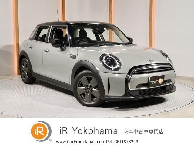 mini mini-others 2022 CFJ1878203 image 1