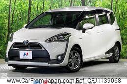 toyota sienta 2015 -TOYOTA--Sienta DAA-NHP170G--NHP170-7022711---TOYOTA--Sienta DAA-NHP170G--NHP170-7022711-