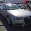 audi a5 2015 CFJ1715081 image 1