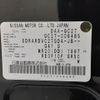 nissan serena 2016 -NISSAN--Serena DAA-GC27--GC27-006485---NISSAN--Serena DAA-GC27--GC27-006485- image 31