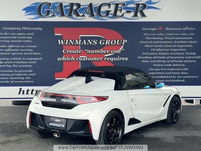 honda s660 2016 quick_quick_DBA-JW5_JW5-1011862 image 2