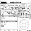 toyota hilux-surf 2007 -TOYOTA 【岡山 301む9429】--Hilux Surf TRN215W-0020401---TOYOTA 【岡山 301む9429】--Hilux Surf TRN215W-0020401- image 3