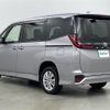 toyota noah 2022 CFJ1103922 image 15