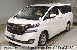 toyota vellfire 2016 -TOYOTA--Vellfire AGH30W-0061883---TOYOTA--Vellfire AGH30W-0061883-