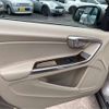 volvo v60 2014 -VOLVO 【岐阜 343ﾀ 60】--Volvo V60 DBA-FB4164T--YV1FW485BE1173061---VOLVO 【岐阜 343ﾀ 60】--Volvo V60 DBA-FB4164T--YV1FW485BE1173061- image 20
