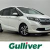 honda freed 2017 -HONDA--Freed DAA-GB7--GB7-1044351---HONDA--Freed DAA-GB7--GB7-1044351- image 1