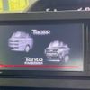 daihatsu tanto 2022 -DAIHATSU--Tanto 5BA-LA650S--LA650S-0202738---DAIHATSU--Tanto 5BA-LA650S--LA650S-0202738- image 4