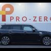 mini mini-others 2020 CFJ1270915 image 28