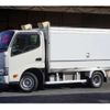 toyota dyna-truck 2020 -TOYOTA--Dyna QDF-KDY231--KDY231-8043893---TOYOTA--Dyna QDF-KDY231--KDY231-8043893- image 1