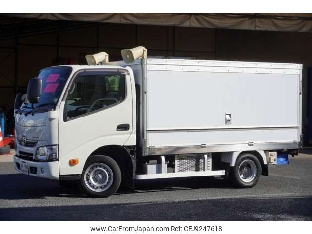 toyota dyna-truck 2020 -TOYOTA--Dyna QDF-KDY231--KDY231-8043893---TOYOTA--Dyna QDF-KDY231--KDY231-8043893- image 1