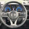 nissan roox 2023 CFJ1577606 image 12