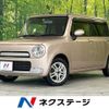 suzuki alto-lapin 2015 -SUZUKI--Alto Lapin DBA-HE22S--HE22S-887257---SUZUKI--Alto Lapin DBA-HE22S--HE22S-887257- image 1