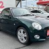 daihatsu copen 2015 -DAIHATSU--Copen DBA-LA400K--LA400K-0013417---DAIHATSU--Copen DBA-LA400K--LA400K-0013417- image 12