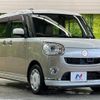 daihatsu move-canbus 2017 -DAIHATSU--Move Canbus DBA-LA800S--LA800S-0025640---DAIHATSU--Move Canbus DBA-LA800S--LA800S-0025640- image 18