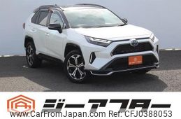 toyota rav4 2022 -TOYOTA--RAV4 6LA-AXAP54--AXAP54-0006742---TOYOTA--RAV4 6LA-AXAP54--AXAP54-0006742-