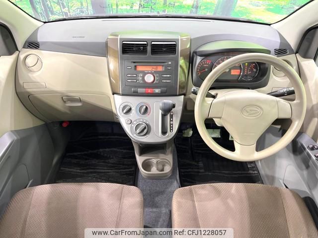daihatsu mira 2008 quick_quick_L275S_L275S-2042347 image 2