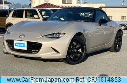 mazda roadster 2023 CFJ1514853
