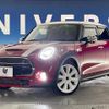 mini mini-others 2018 quick_quick_XT20M_WMWXT720402H18652 image 12