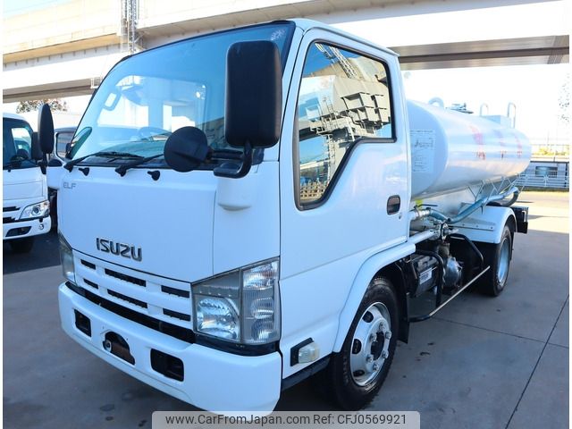 isuzu elf-truck 2012 -ISUZU--Elf SKG-NKR85YN--NKR85Y-7002856---ISUZU--Elf SKG-NKR85YN--NKR85Y-7002856- image 1