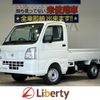 nissan clipper-truck 2024 quick_quick_DR16T_DR16T-821619 image 1