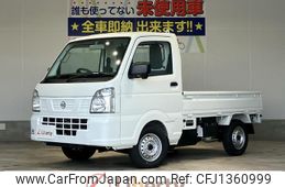 nissan clipper-truck 2024 quick_quick_DR16T_DR16T-821619