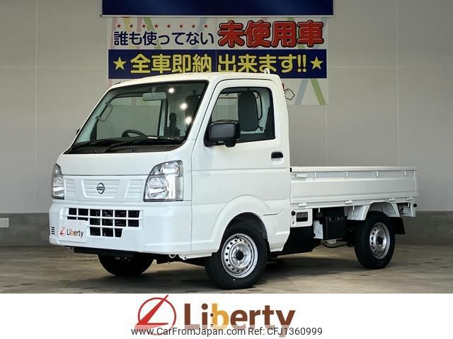 nissan clipper-truck 2024 quick_quick_DR16T_DR16T-821619 image 1