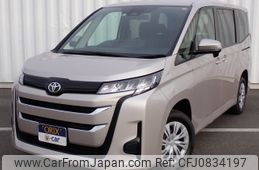 toyota noah 2022 -TOYOTA--Noah 6BA-MZRA95W--MZRA95-0006209---TOYOTA--Noah 6BA-MZRA95W--MZRA95-0006209-