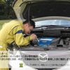 toyota hilux-sports-pick-up 2002 GOO_NET_EXCHANGE_0400445A20240816G002 image 34