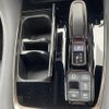 toyota alphard 2024 quick_quick_6AA-AAHH45W_AAHH45W-0013835 image 15