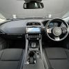 jaguar f-pace 2016 CFJ1754205 image 16