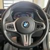 bmw 1-series 2022 quick_quick_7M20_WBA7M920607L57627 image 14