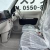 suzuki alto-lapin-chocolat 2025 CFJ1764873 image 5