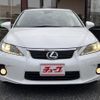 lexus ct 2011 -LEXUS--Lexus CT DAA-ZWA10--ZWA10-2015379---LEXUS--Lexus CT DAA-ZWA10--ZWA10-2015379- image 24