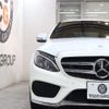 mercedes-benz c-class 2016 -MERCEDES-BENZ--Benz C Class RBA-205042--WDD2050422R205830---MERCEDES-BENZ--Benz C Class RBA-205042--WDD2050422R205830- image 5