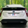 toyota prius 2016 -TOYOTA--Prius DAA-ZVW50--ZVW50-6045645---TOYOTA--Prius DAA-ZVW50--ZVW50-6045645- image 15